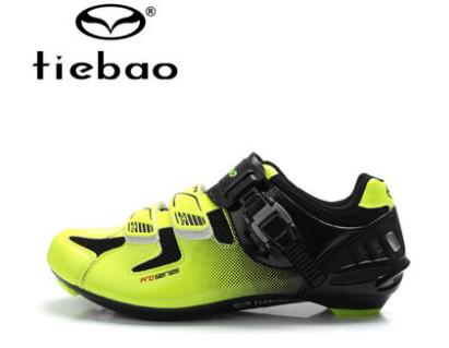Chaussures pour cyclistes commun - Ref 873302
