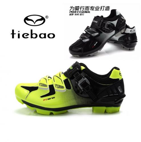 Chaussures pour cyclistes commun - Ref 873564