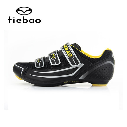 Chaussures pour cyclistes commun - Ref 874368