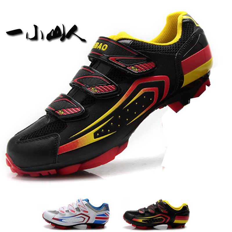 Chaussures pour cyclistes commun - Ref 874508