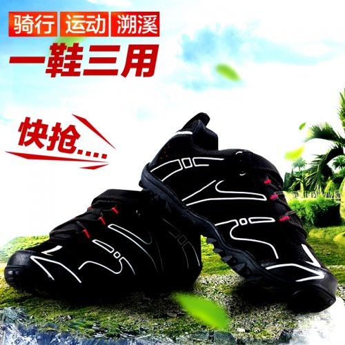 Chaussures pour cyclistes commun - Ref 875191
