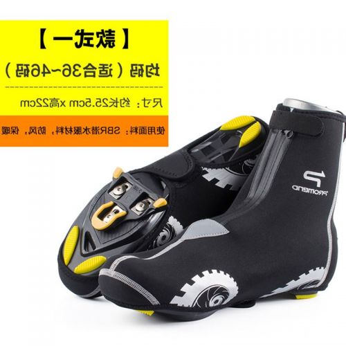 Chaussures pour cyclistes commun PROMEND - Ref 875494