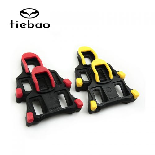 Chaussures pour cyclistes homme - Ref 875543