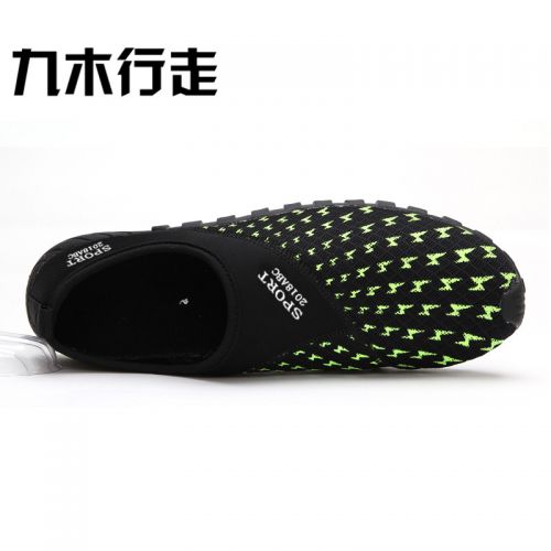 Chaussures pour cyclistes homme AOWE - Ref 878886