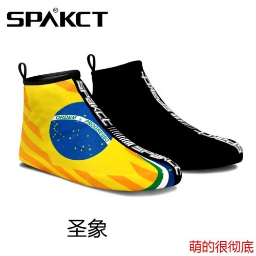 Chaussures pour cyclistes commun SPAKCT - Ref 879233