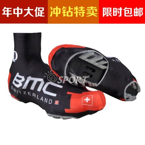 Chaussures pour cyclistes commun - Ref 879285
