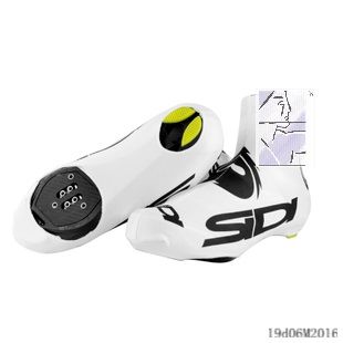 Chaussures pour cyclistes commun - Ref 879568