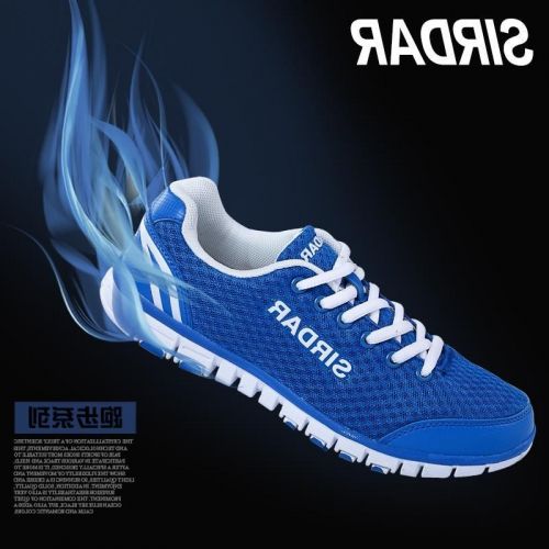 Chaussures pour cyclistes commun - Ref 887736