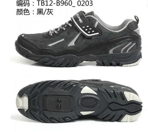 Chaussures pour cyclistes - Ref 888003