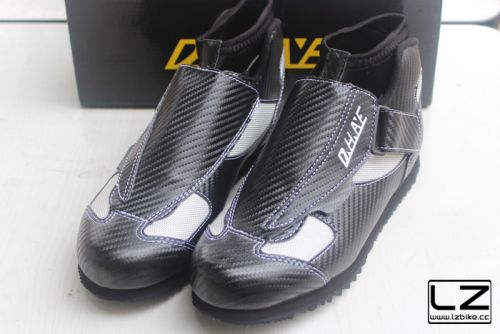Chaussures pour cyclistes - Ref 888737