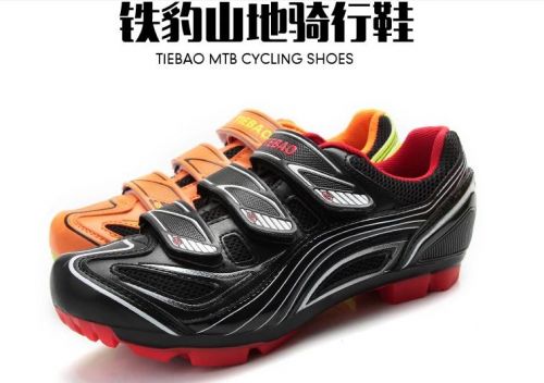 Chaussures pour cyclistes homme - Ref 888957