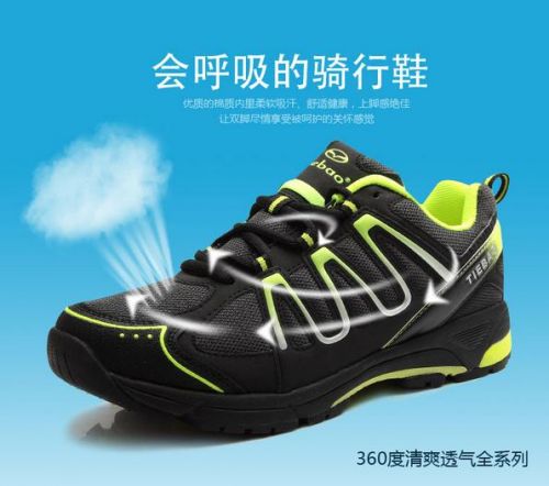 Chaussures pour cyclistes - Ref 888966