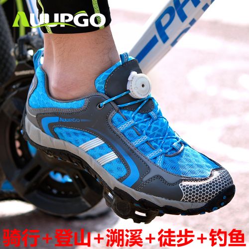 Chaussures pour cyclistes commun - Ref 889504