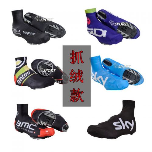 Chaussures pour cyclistes 889802