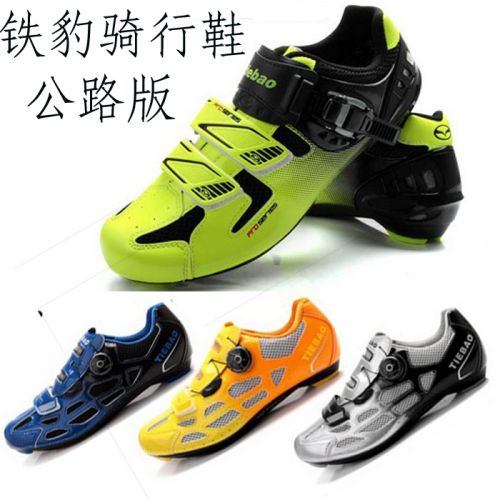Chaussures pour cyclistes commun - Ref 890272