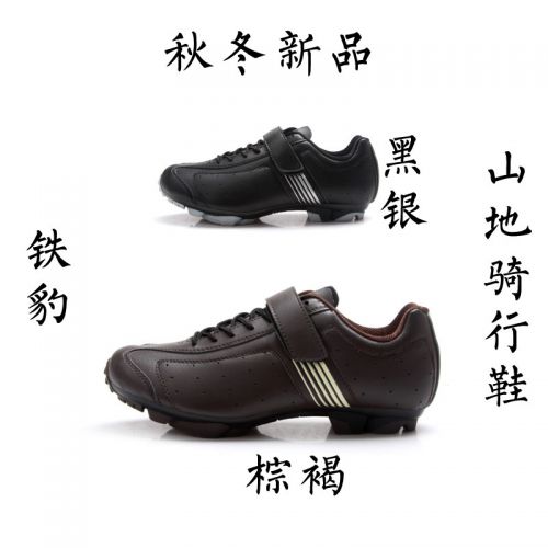 Chaussures pour cyclistes homme - Ref 890364