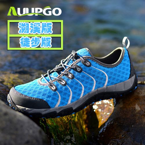 Chaussures sports nautiques en engrener AUUPGO - Ref 1060281
