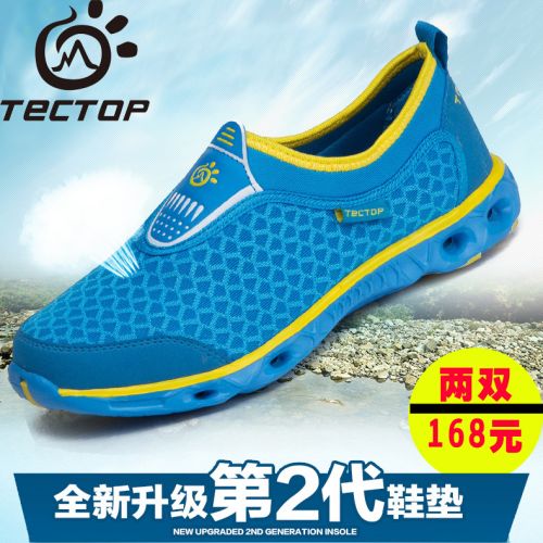 Chaussures sports nautiques en pu + mesh TECTOP - Ref 1060544