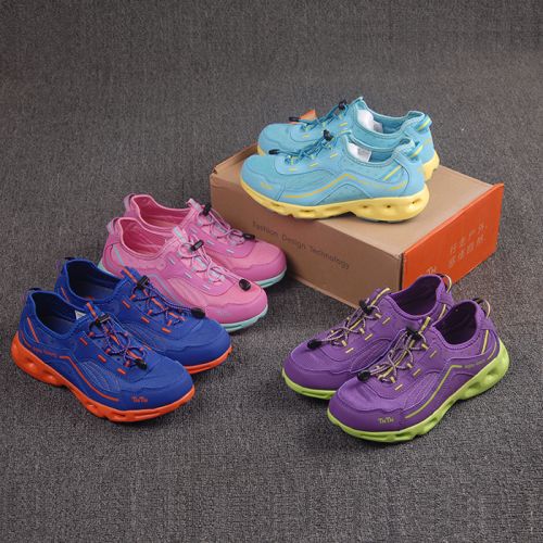 Chaussures sports nautiques en engrener - Ref 1060563