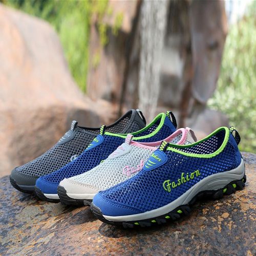 Chaussures sports nautiques en engrener - Ref 1060749