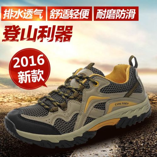 Chaussures sports nautiques CANTORP - Ref 1060904