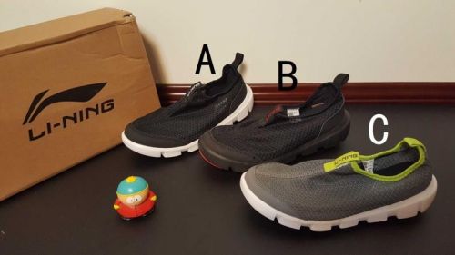 Chaussures sports nautiques - Ref 1061090