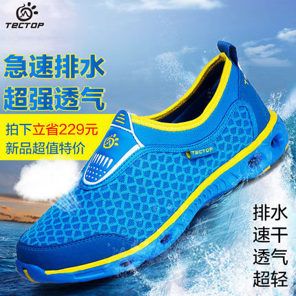 Chaussures sports nautiques en pu + mesh TECTOP - Ref 1061296