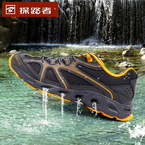 Chaussures sports nautiques en engrener TOREAD - Ref 1061354