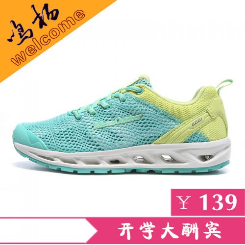 Chaussures sports nautiques - Ref 1061537