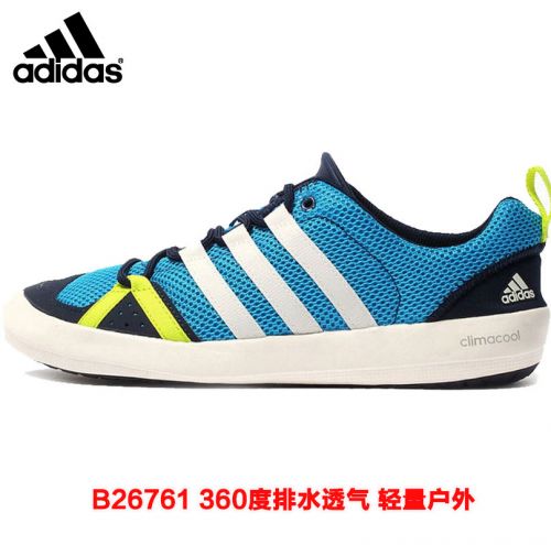 Chaussures sports nautiques en engrener ADIDAS - Ref 1061540