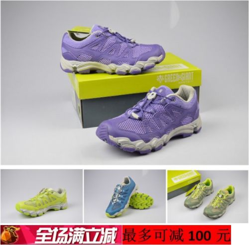 Chaussures sports nautiques - Ref 1061570