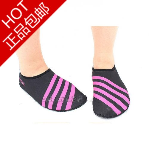 Chaussures sports nautiques - Ref 1061631