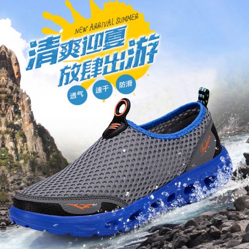 Chaussures sports nautiques en pu + mesh - Ref 1061660