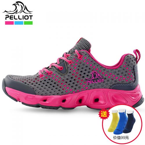 Chaussures sports nautiques 1061743