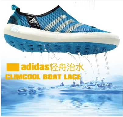 Chaussures sports nautiques en engrener - Ref 1061837