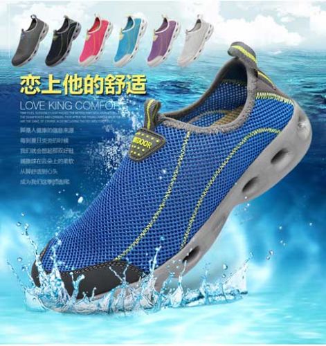Chaussures sports nautiques en engrener ASKS - Ref 1061889