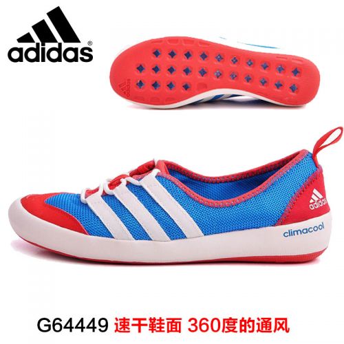 Chaussures sports nautiques en engrener ADIDAS - Ref 1061925