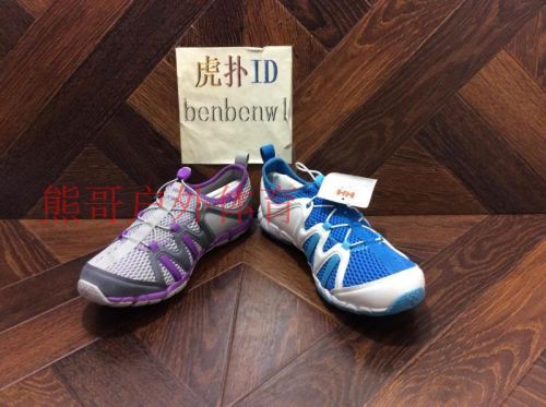 Chaussures sports nautiques - Ref 1061985