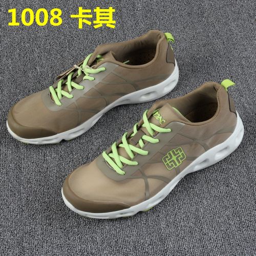 Chaussures sports nautiques en engrener - Ref 1062012