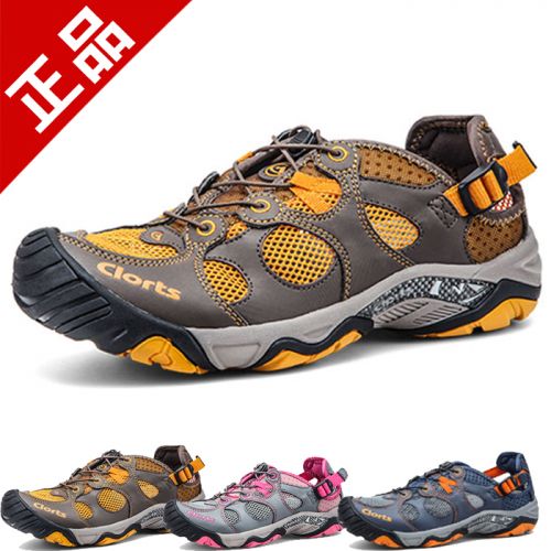 Chaussures sports nautiques en PU + Lycra CLORTS - Ref 1062227