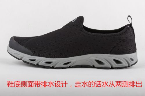 Chaussures sports nautiques - Ref 1062259