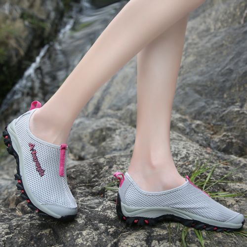 Chaussures sports nautiques en Cuir + mesh - Ref 1062311