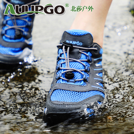 Chaussures sports nautiques en engrener AUUPGO - Ref 1062332