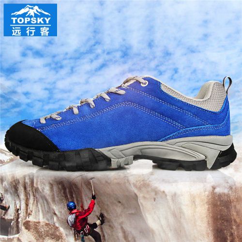 Chaussures sports nautiques en couche Peel cuir de vachette TOPSKY - Ref 1062376
