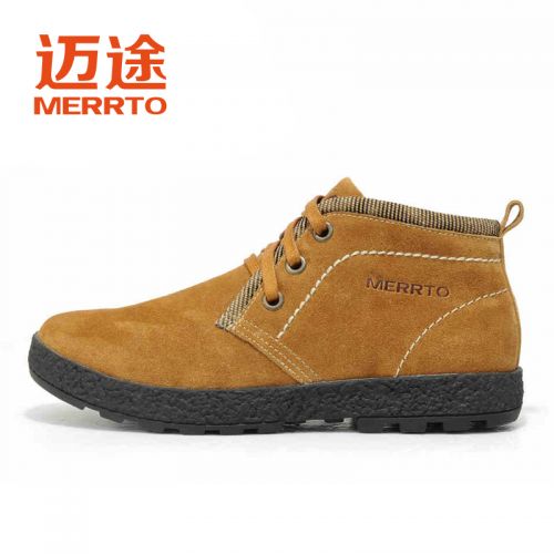 Chaussures sports nautiques en Première couche de cuir MERRTO - Ref 1062419