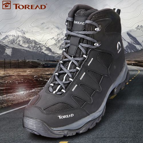 Chaussures sports nautiques en cuir synthétique TOREAD - Ref 1062486