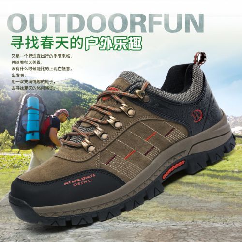 Chaussures sports nautiques en Anti-fourrure REKOSDU - Ref 1062562