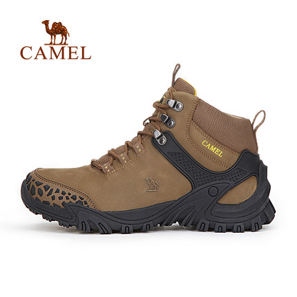 Chaussures sports nautiques en Première couche de cuir mat CAMEL - Ref 1062615