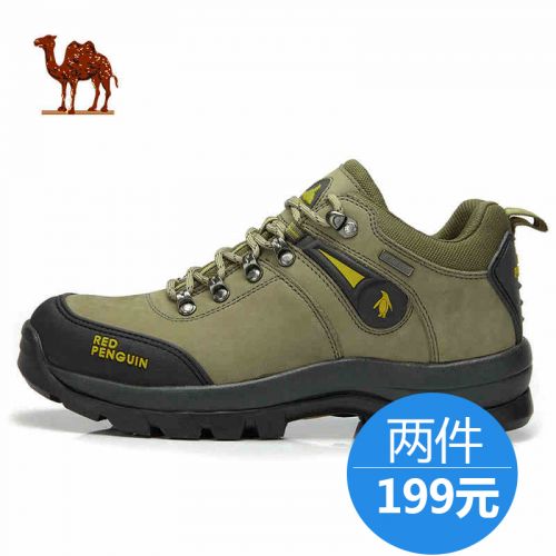 Chaussures sports nautiques en Première couche de cuir - Ref 1062622
