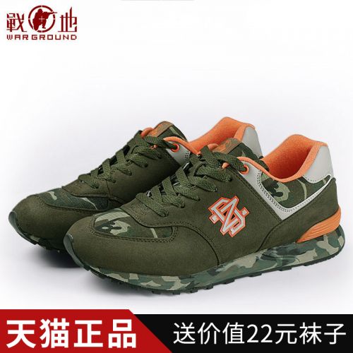 Chaussures sports nautiques en Microfibres + oxford - Ref 1062645